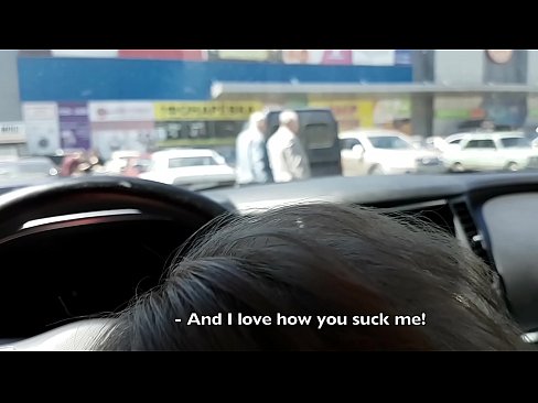 ❤️ Suget direkt på parkeringsplatsen utanför stormarknaden ☑  Sex at sv.pornoxlxx.ru ️❤